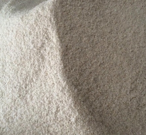 膨脹?；⒅闊o機保溫砂漿廠家